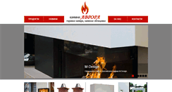 Desktop Screenshot of kaminiaurora.com